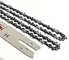 Шина + 2 цепи Saw Chain 8 дюймів (20 см, 1/4 крок, 47 ланок, паз 1.1 мм) для акумуляторної пили, фото 4