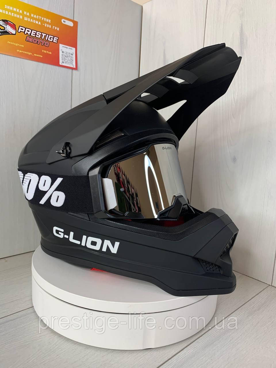 Мотошолом ендуро H304S G-lion для мотокросса та квадроцикла + окуляри 100%