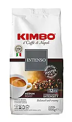 Кава в зернах KIMBO AROMA INTENSO 1кг Інтензо Кімбо міцна кава