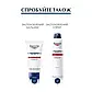 Бальзам для губ Eucerin Aquaphor заспокоюючий, відновлюючий 10мл. 63875, фото 3