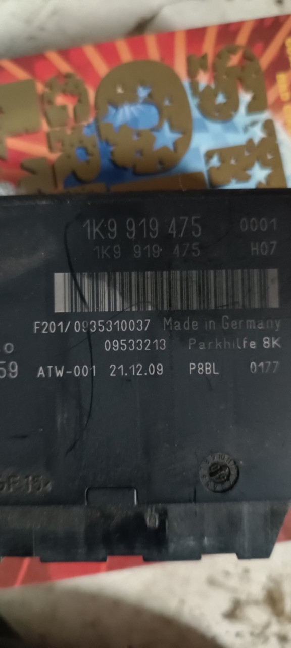 Блок керування паркінгом Volkswagen