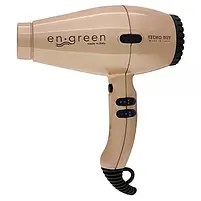 Професійний фен Tecno Dry En-Green Champagne, 2200 Вт (ENGREEN06), фото 2