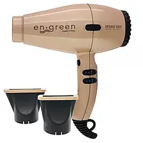 Професійний фен Tecno Dry En-Green Champagne, 2200 Вт (ENGREEN06), фото 3