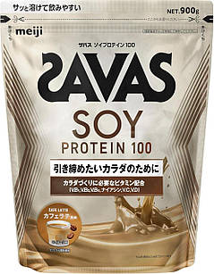 MEIJI SAVAS Soy Protein 100 легкорозчинний соевий білок, амінокислотний індекс 100, смак латте, 900 г.