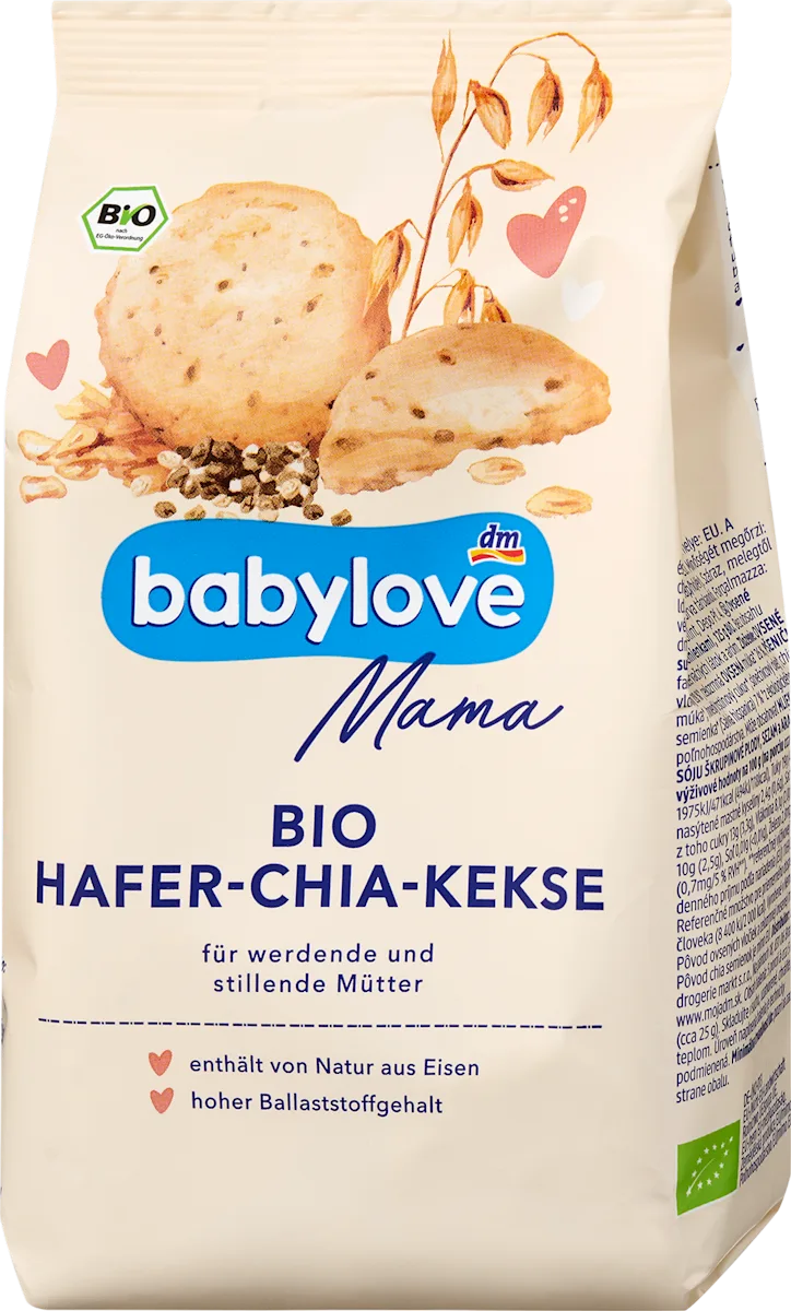 Вівсяне печиво з насінням чіа Babylove Mama, 125гр, фото 1