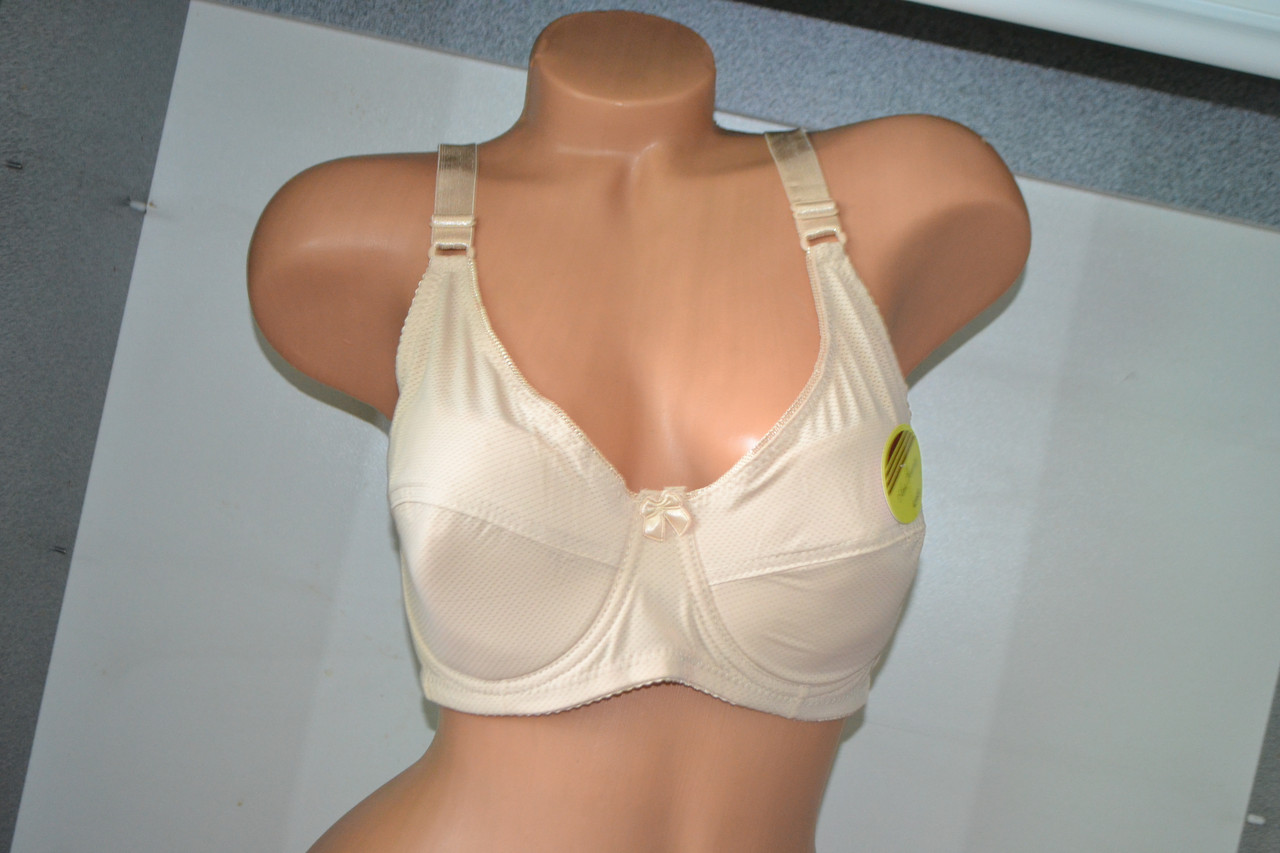 Бюстгальтер Ana Sweneey в дирочку чашка DD Бежевий, фото 1