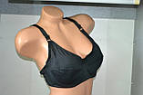 Бюстгальтер Ana Sweneey в дирочку чашка DD Чорний, фото 2