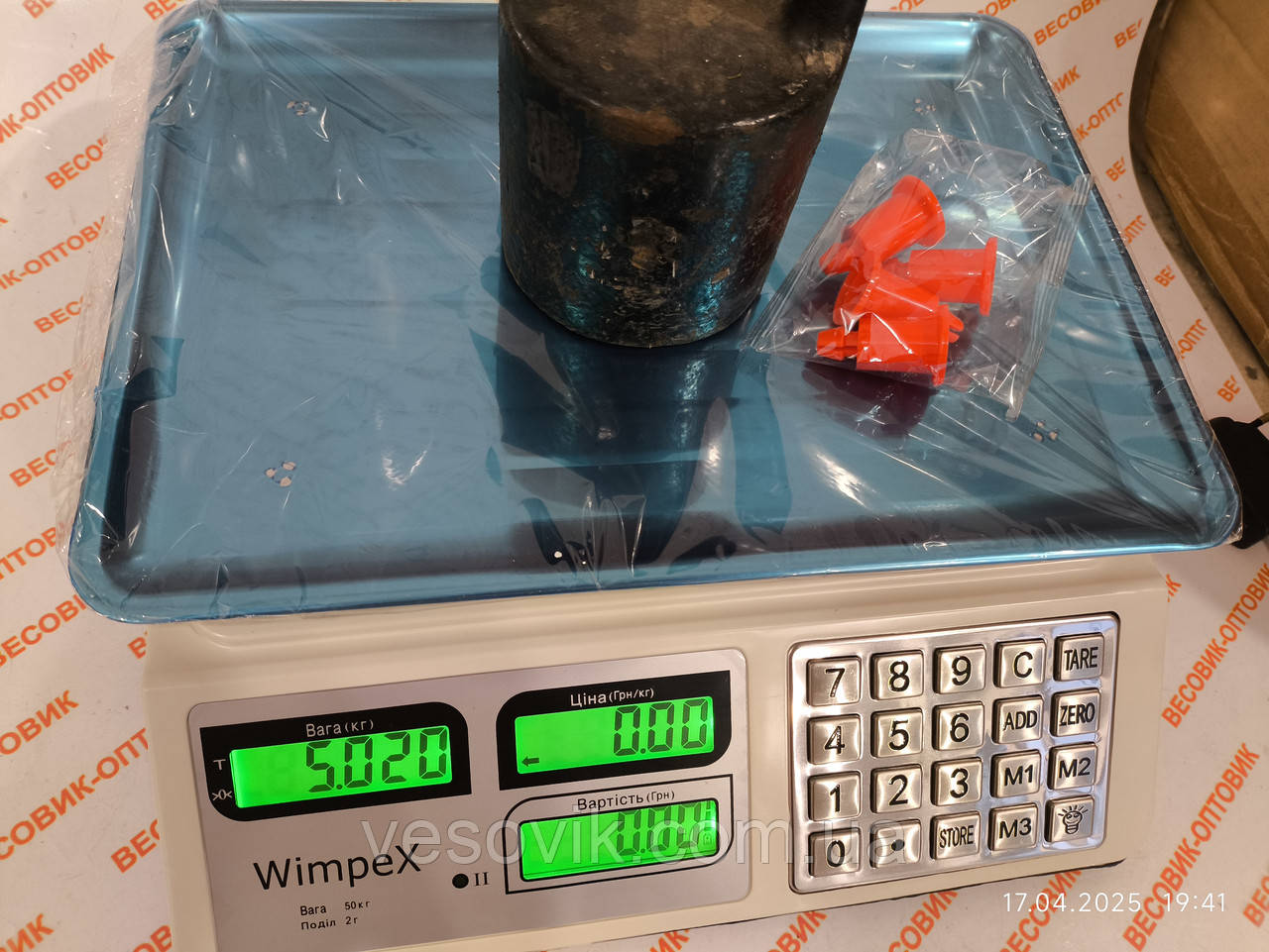 Ваги торгові електронні WimpeX ACS-A829 до 40кг. діл 2г.