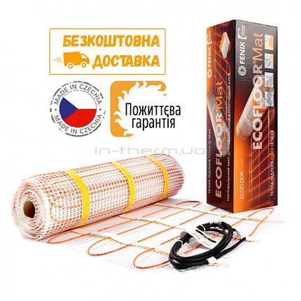 Мат для теплої підлоги Fenix LDTS M 0,5 м кв./80 Вт, фото 1