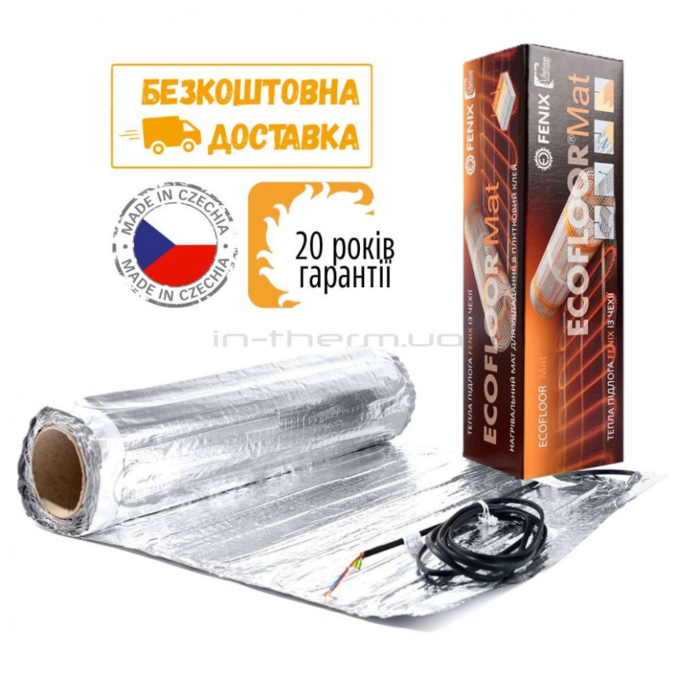 Алюмінієвий мат під ламінат FENIX ALL MAT 1,0 м кв./140 Вт