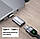 Адаптер Essager для кабелю Type-C на usb Type C магнітний конектор, фото 6
