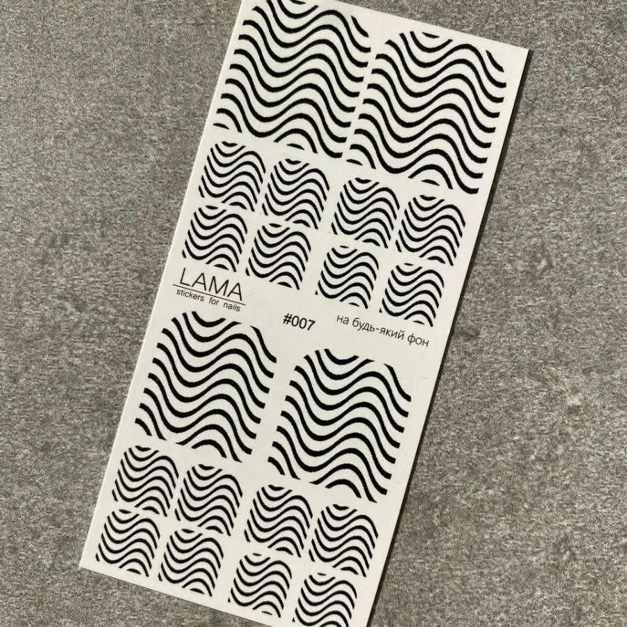 Слайдер Lama для педикюру чорний 007, фото 1