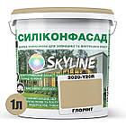 Кольорова Фасадна Силіконова Фарба «Силіконфасад» SkyLine 2020-Y20R Глорінт 1л, фото 3