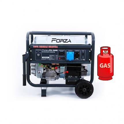 Генератор газ/бензиновий FORZA FPG 9800E 7.0/7.5 кВт з електрозапуском, фото 1