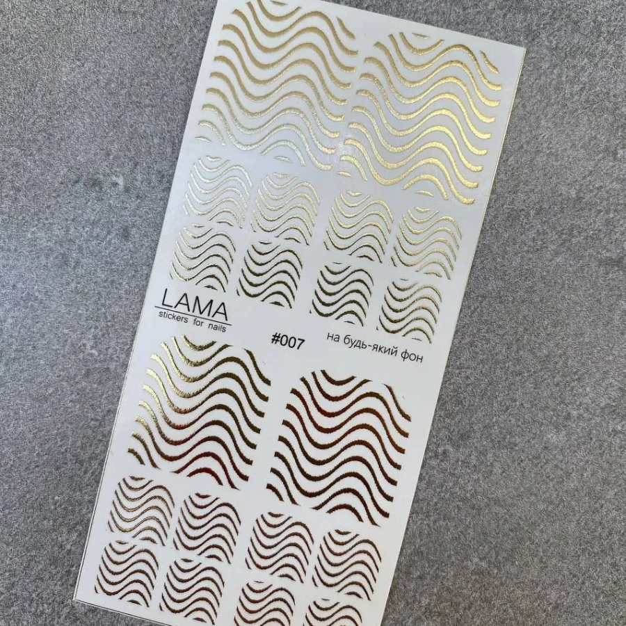 Слайдер Lama для педикюру золотий 007, фото 1