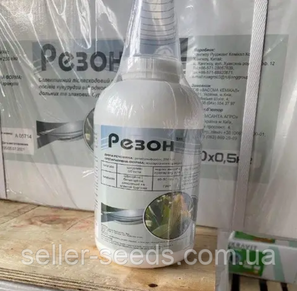 Гербiцид Резон (Тiтус) 0,5 кг для картоплi, томатiв та кукурудзи, фото 1