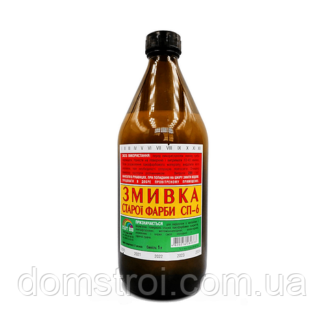 Очищувач «Змивка старої фарби СП-6» 0.5 л, фото 1