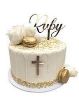 Перше Причастя