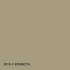 Кольорова Фасадна Силіконова Фарба «Силіконфасад» SkyLine 3010-Y Ерквіста 1л, фото 7