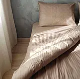 Полуторний комплект постільної білизни Страйп Сатин LUX 150*200 капучіно, фото 4