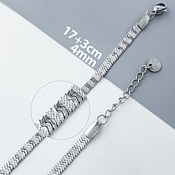 Браслет "Плоский снейк"; р.17+3 см; Stainless Steel Xuping, родій