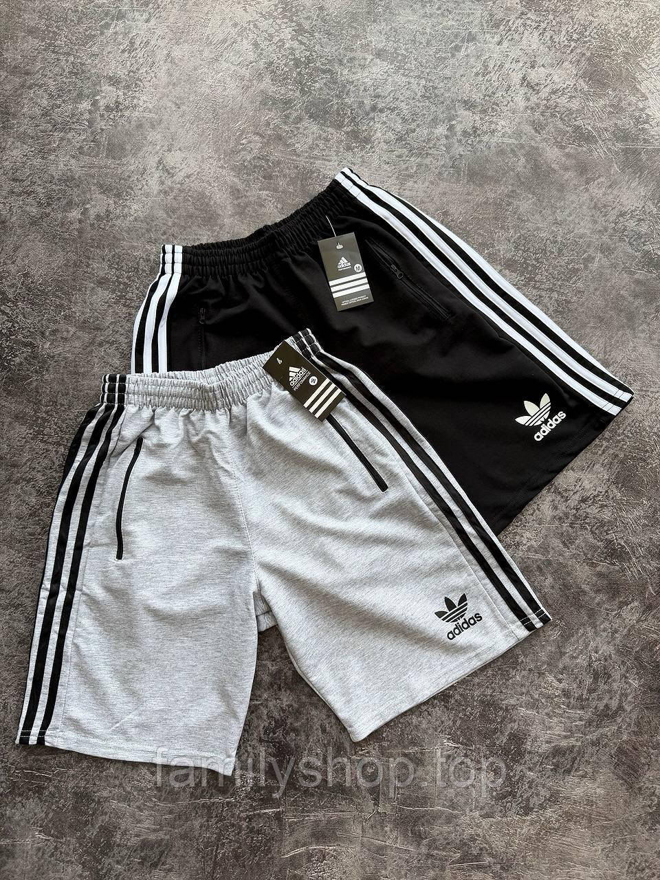 Шорти чоловічі Adidas спортивні трикотажні, чорні, сірі, розмір S, M, L, XL, XXL, 3XL