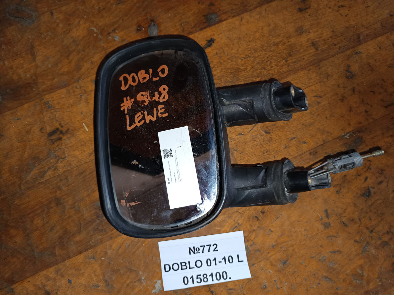 №772 Зеркало ліве 0158100 для Fiat Doblo 01-10