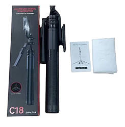Штатив для телефона тринога С18 Selfie stick AND HA-72