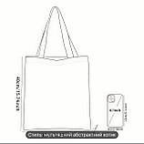 Велика сумка-шопер із принтом абстрактного мультяшного котика , 40/33 см, фото 3