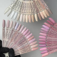 Ніжний кольоровий гель-лак Yogurt milky mood Дизайнер (9мл) для покриття нігтів