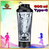 Електричний спортивний шейкер VOLTRX VortexBoost 600 мл Tritan без BPA чорний USB Type-C зарядка