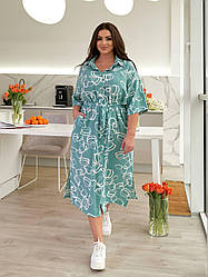 Плаття-сорочка жіноче блакитне на ґудзиках довге великого розміру