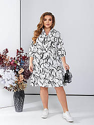 Плаття жіноче бавовняне біле на ґудзиках великого розміру