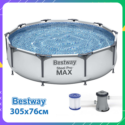 Басейн 305 х 76 см Bestway 56408 steel pro з картриджним фільтром круглі каркасні великі для дому, фото 1