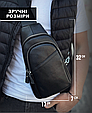 Сумка-слінг чоловіча чорна через плече з натуральної шкіри TIDING BAG A25F-515-1A _ bags25, фото 4