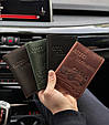 Органайзер для автомобільних документів _ bags25, фото 5