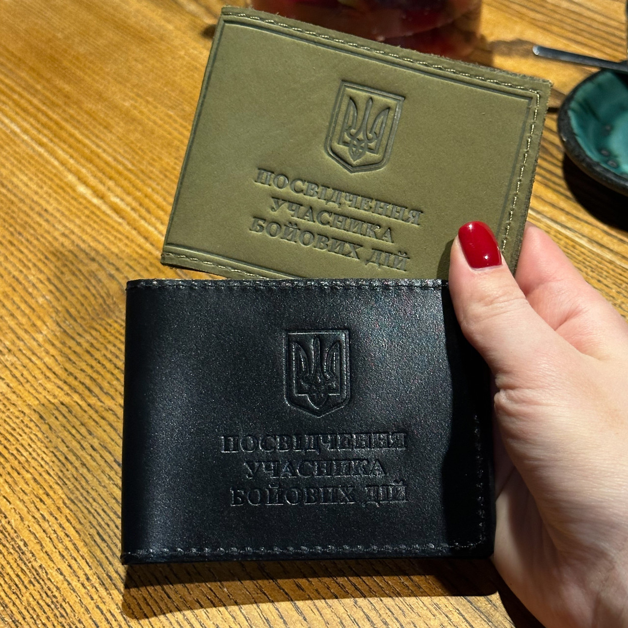 Посвідчення учасника бойових дій 1903 _ bags25, фото 1