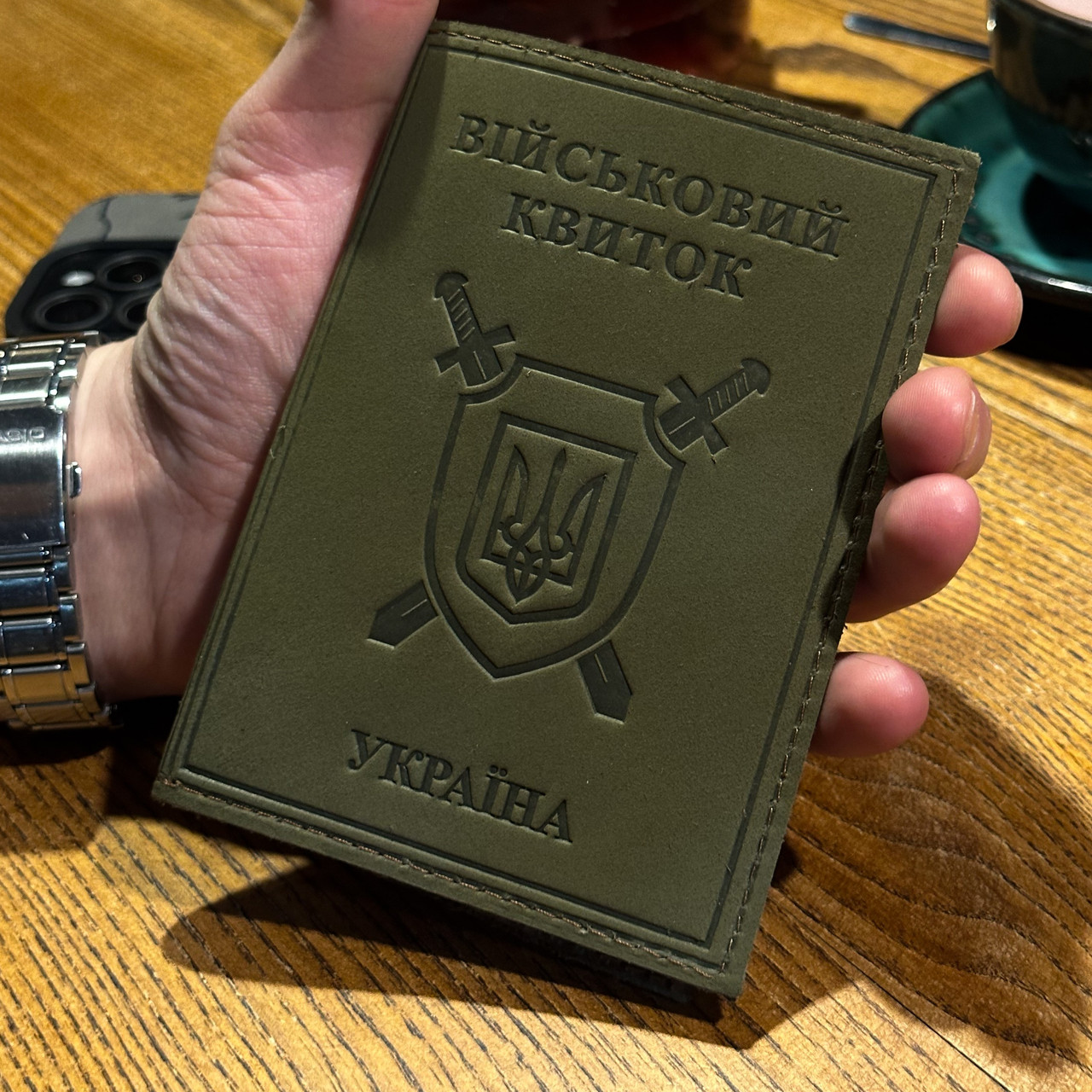 Обкладинка на військовий квиток 9258 _ bags25, фото 1