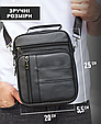 Чоловіча шкіряна сумка-барсетка через плече чорна Bexhill BX-09164 _ bags25, фото 3