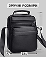 Чоловіча шкіряна барсетка через плече з ручкою чорна Bexhill Bx-66503 _ bags25, фото 4