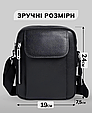 Чоловіча шкіряна сумка-барсетка через плече чорна Bexhill BX-83777 _ bags25, фото 3