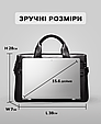 Чоловіча сумка для ноутбука й документів чорна SK N76955 _ bags25, фото 4