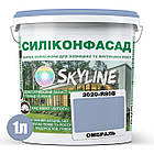 Кольорова Фасадна Силіконова Фарба «Силіконфасад» SkyLine 3020-R80B Омбраль 1л, фото 3