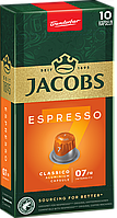 Кава в капсулах Nespresso Jacobs Espresso 7 Classico 10 шт Неспресо Якобс