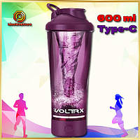 Електричний спортивний шейкер VOLTRX VortexBoost 600 мл Tritan без BPA USB Type-C зарядка