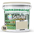 Кольорова Фасадна Силіконова Фарба «Силіконфасад» SkyLine 2010-Y Кремін 1л, фото 3