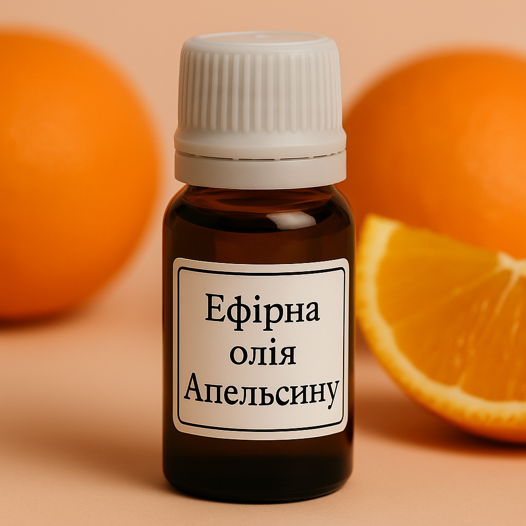Ефірна олія Апельсин 10 мл, Проміс-Плюс