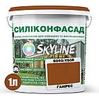 Кольорова Фасадна Силіконова Фарба «Силіконфасад» SkyLine 5040-Y50R (C) Ганірес 1л, фото 3