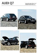 Металева модель автомобіля Audi Q7 RESTEQ 1:32 — інерційна машинка, відкриваються двері, фари та звук мотора, фото 5