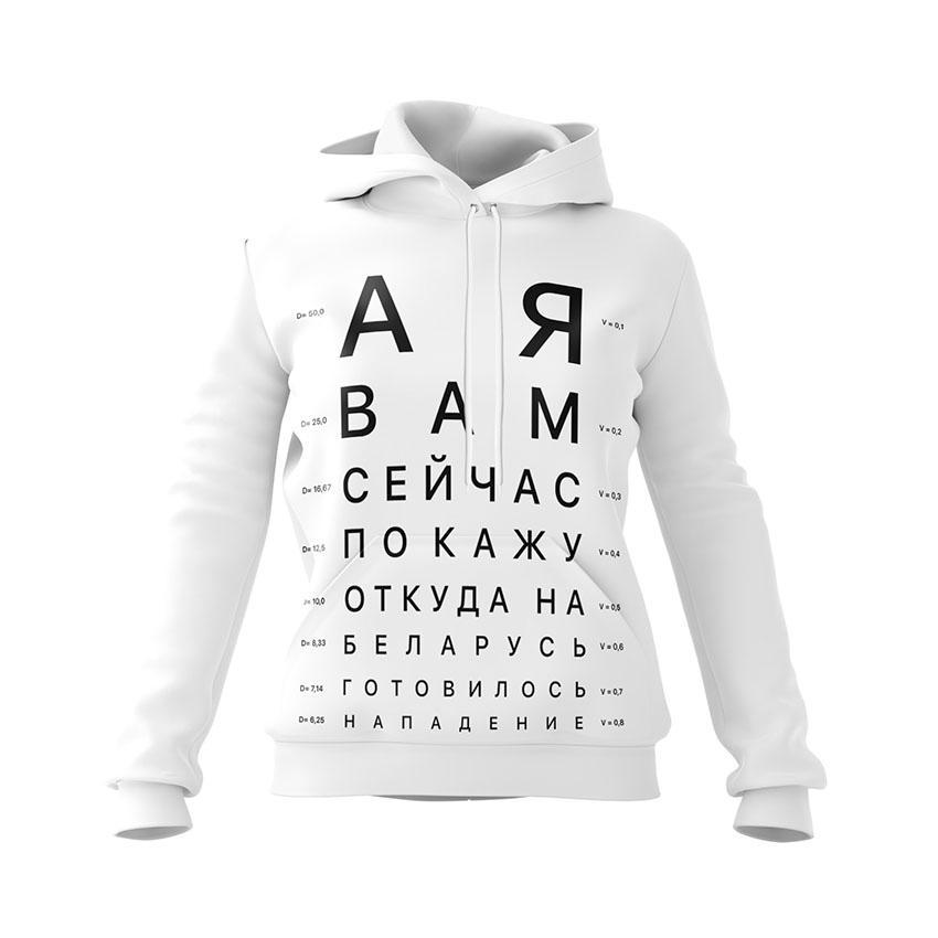 Худі жіноче з принтом «Політичний мем. Political meme» білий